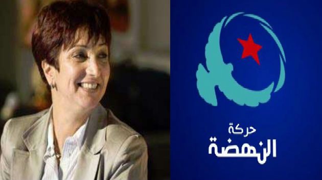 Le bloc Ennahdha dénonce les déclarations de Samia Abbou