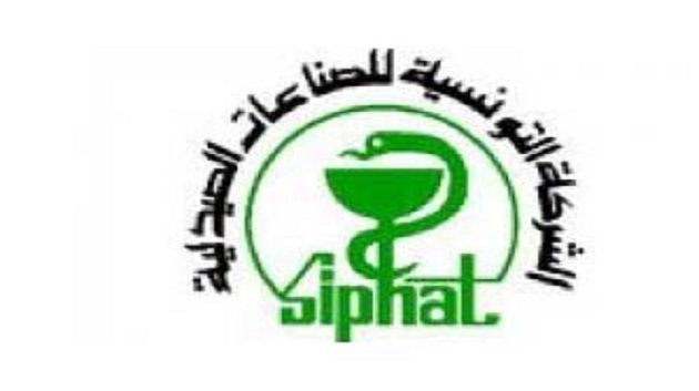 SIPHAT : Corruption financière et pertes de plus de 2 millions de dinars