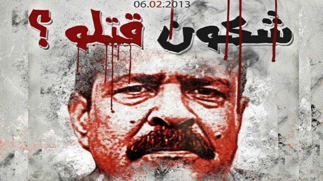Lotfi Belaïd : L’opération de Raoued n’était qu’une mise en scène d'Ennahdha