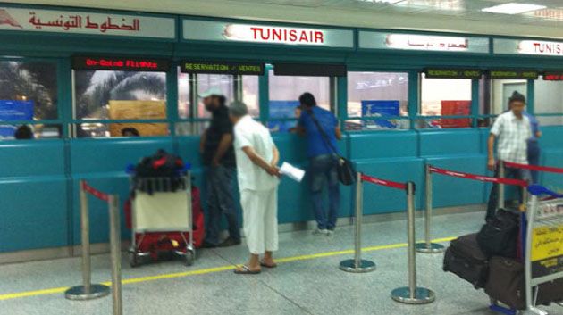 Monastir : La société turque TAV veut licencier plus de 1500 employés au sol de Tunisair