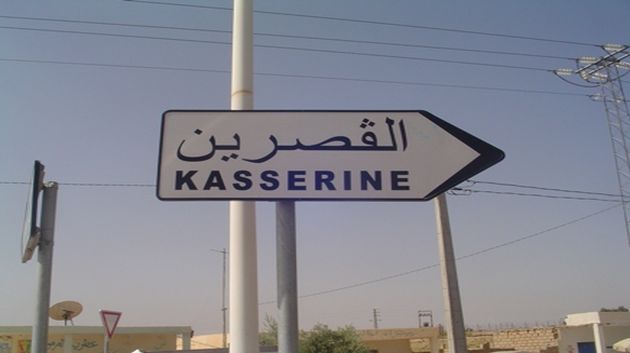 Kasserine : Sit-in ouvert des diplômés chômeurs de Jadlyane contre la marginalisation