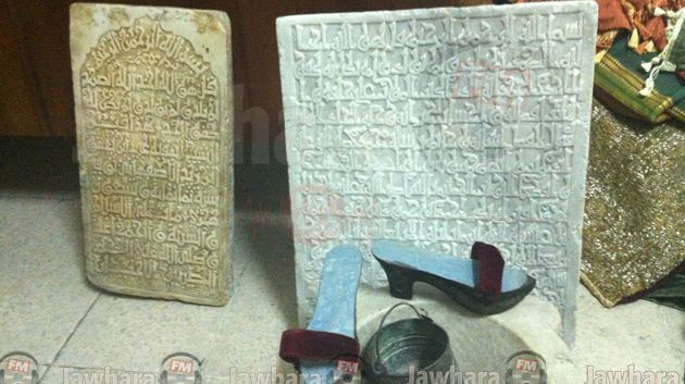  Sousse : Le Musée Dar Essid récupère des objets volés en 2011