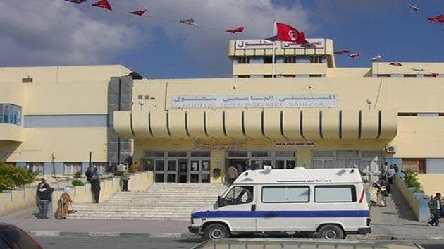 Sousse :