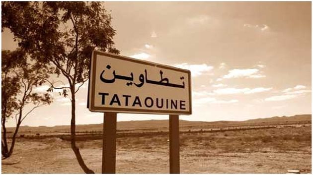 Tataouine : 4 morts dans des travaux d'assainissement sanitaire