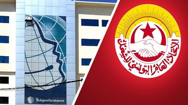 Signature d’un protocole d’accord salarial entre l’UGTT et Teleperformance