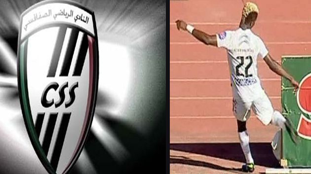 Super Coupe d'Afrique : Ibrahima Ndong manquera la finale face à Al Ahly