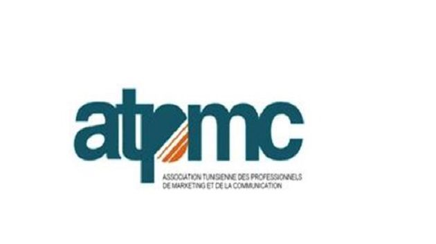 ATPMC  lance la deuxième édition du  séminaire national  de la vie associative
