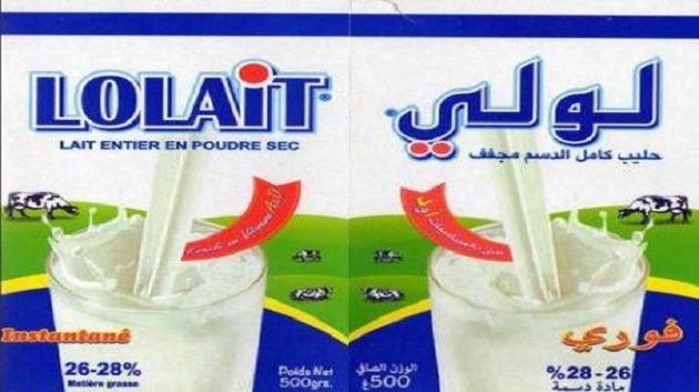 Le ministère de la Santé met en garde contre la consommation du lait « Lolait »