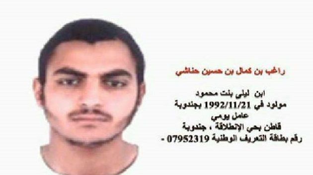 Arrestation du terroriste Radheb Hannachi à Jendouba : Mohamed Ali Laroui dément 