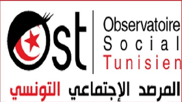 Tunis abrite un séminaire sur le développement alternatif au Maghreb