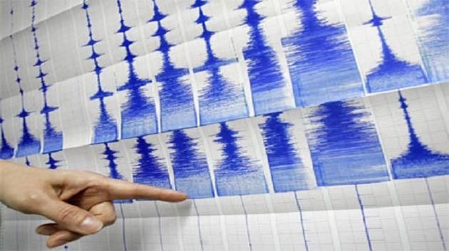 Kef : Un tremblement de terre d'une magnitude de 3 degrés
