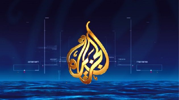 Egypte: Ouverture du procès des journalistes d’Al-Jazeera