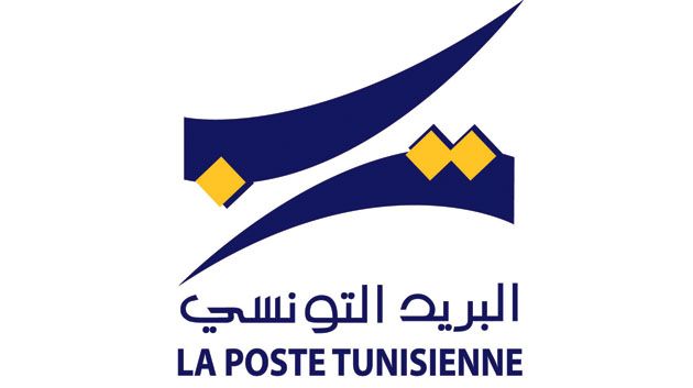 La Poste Tunisienne dément la privatisation de ses services
