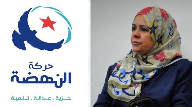 ANC : La commission du règlement intérieur recommande de ne pas lever l'immunité d'Amel Ghouil