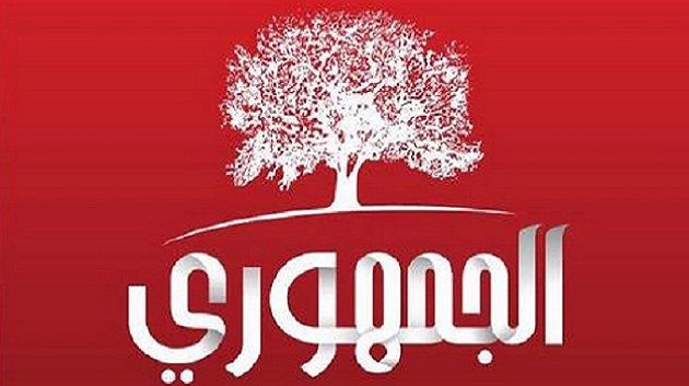 Al Jomhouri appelle à l'intensification des pourparlers et à l'annulation de l'amendement du règlement intérieur