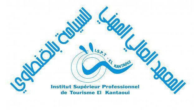 Le personnel de l’Institut de Tourisme El Kantaoui demande l'intervention d'Amel Karboul