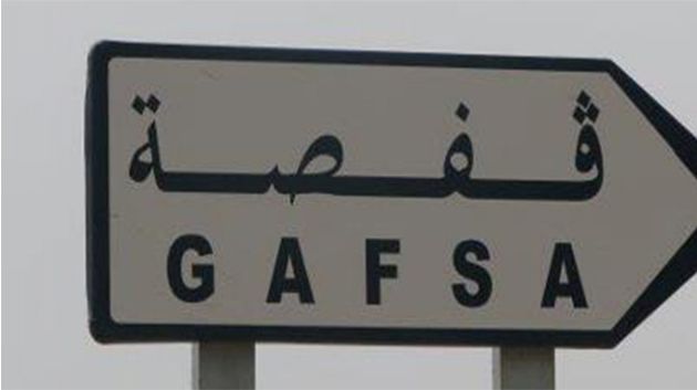 Gafsa : Un état d’alerte suite à la propagation de plusieurs rumeurs