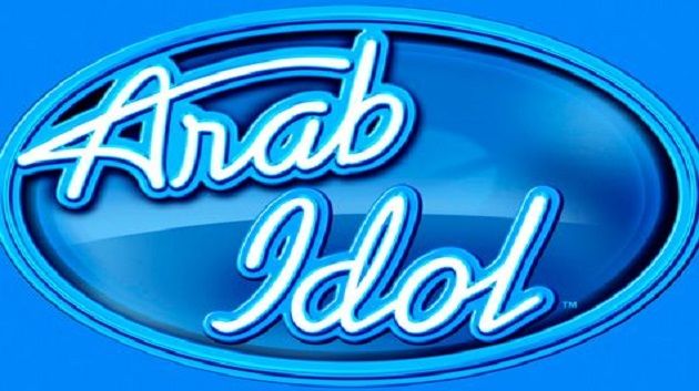 Le ministère de la culture dément avoir entravé le casting d’Arab Idol