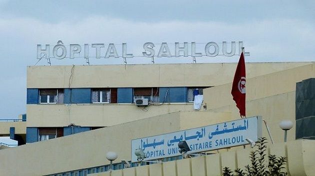 Sousse : Les administrateurs de l’hôpital Sahloul en Sit-in