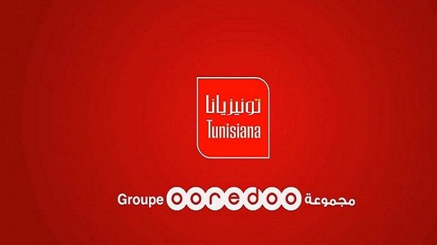 Grève de 3 jours des agents et cadres de Tunisiana