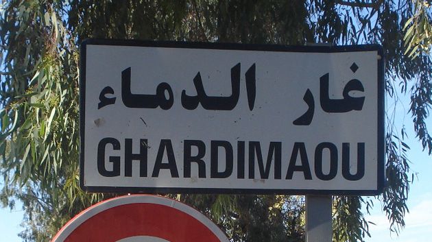 Jendouba : Arrestation d'un individu faisant l'objet de 10 mandats de perquisition