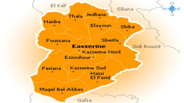 Qui est Atef Boughatass, nouveau gouverneur de Kasserine ?