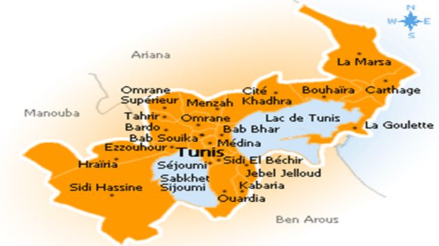 Qui est Hamed Abid, nouveau gouverneur de Tunis ?
