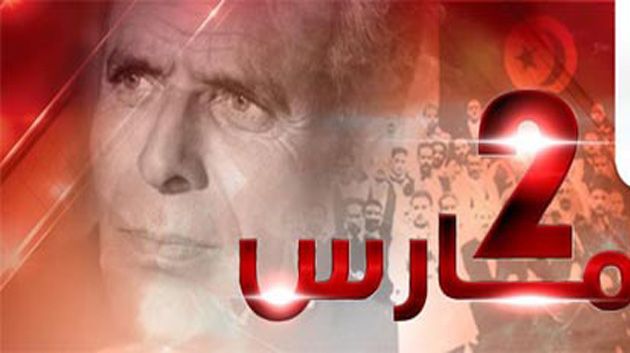 Les destouriens veulent unir leurs rangs (Hamed Karoui)