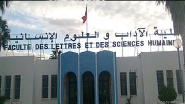 Kairouan : 12 blessés suite à des affrontements entre UGET et jeunesse d’Ennahdha