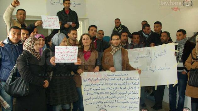 Mahdia : Les enseignants suppléants protestent