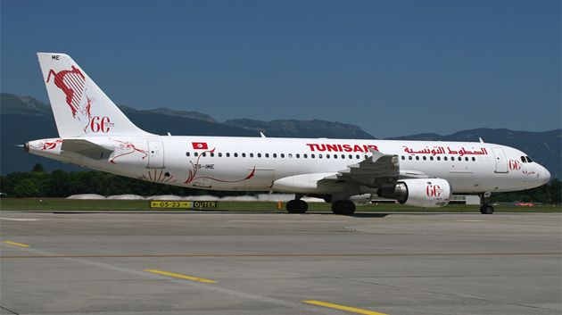 Tunisair célèbre la femme