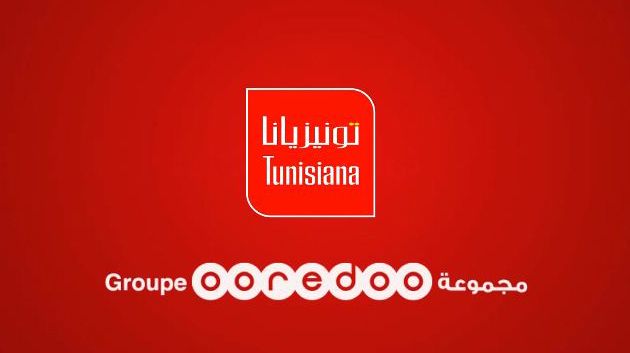 Tunisiana conclut un accord inédit avec Google