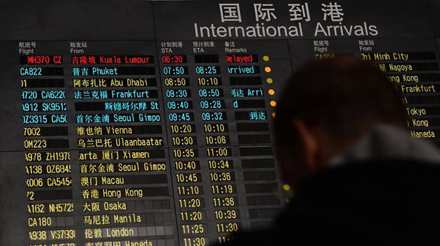 Voilà comment on a perdu les traces de l’avion Malaisien