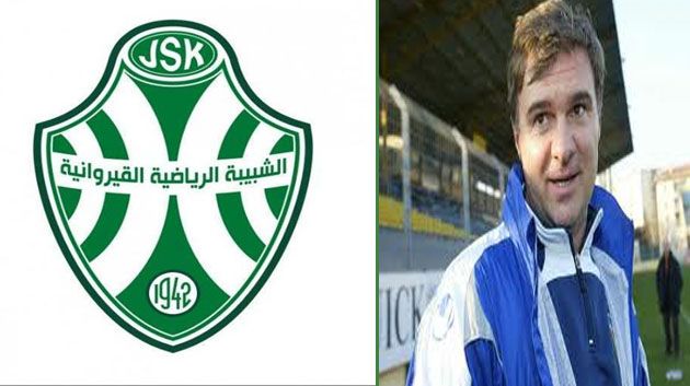 JSK : Dragan s'envole pour la Serbie