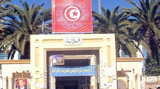 Sidi Bouzid : L’URT appelle à la destitution du gouverneur