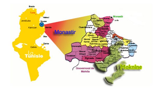 Monastir : Le délégué de Moknine suspendu de ses fonctions