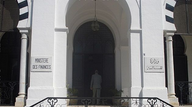 Marche protestataire des agents de la direction centrale du MIN des Finances