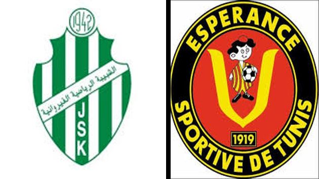 Officiel : Report de la rencontre JSK - EST