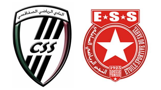 Scènes de violences lors du match des espoirs du CSS et de l'ESS : L'antisèche