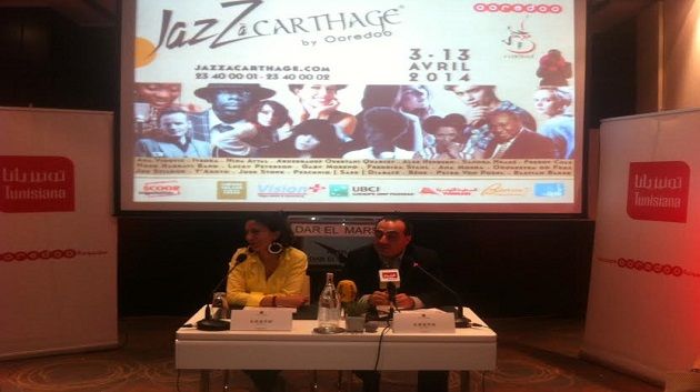 Tunisie : « Jazz à Carthage by Oeredoo », l’évènement incontournable de l’année 