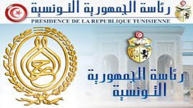 La présidence de la république accepte la démission de Mohamed Hnid