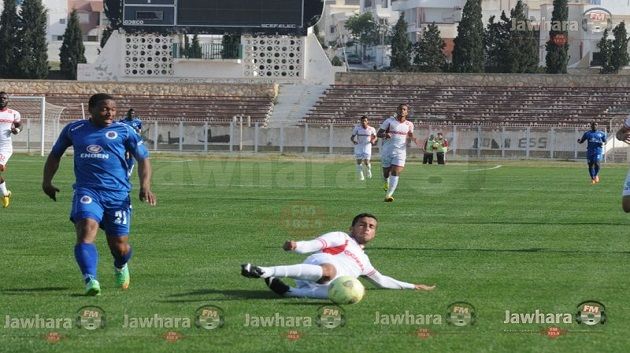 Coupe de la CAF : ESS vs Supersport