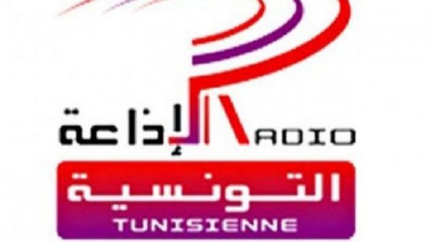 Radio nationale : Mohamed Meddeb quitte l’institution à la demande des employés