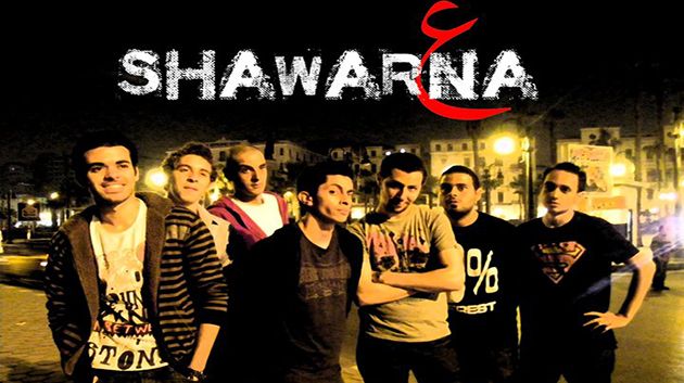 Egypte : Shaware3na « the arabic talented band » invité de Jawhara