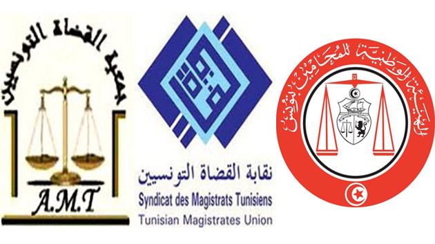 Tunisie : Vers la résolution des conflits entre avocats et magistrats