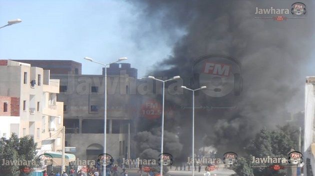 Affrontements à Kairouan