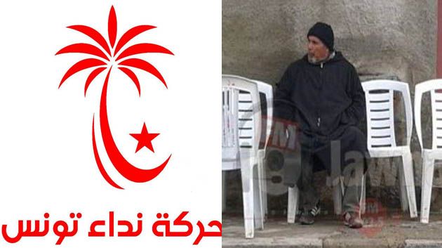 Chahira Houli dément l’adhésion du père de Gadhgadhi à Nidaa Tounes