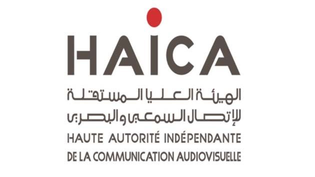 Les cahiers des charges de la HAICA publiés au JORT