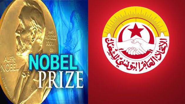 L’UGTT est officiellement candidat au Prix Nobel de la Paix 2014
