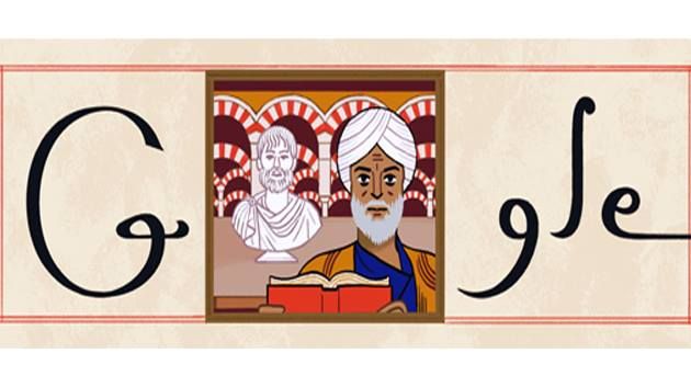 Un doodle pour Averroès ou Ibn Rochd, un avant-gardiste